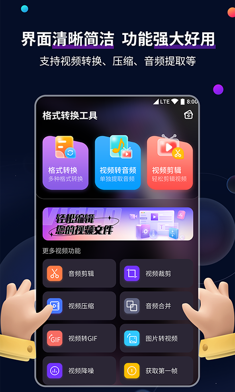 异世女王驾到莞尔wr写完了吗截图